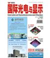 3月專業(yè)期刊