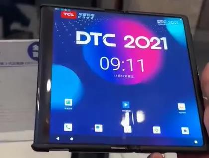 業(yè)界首款！TCL 華星光電卷軸 + 折疊屏二合一夢幻手機曝光