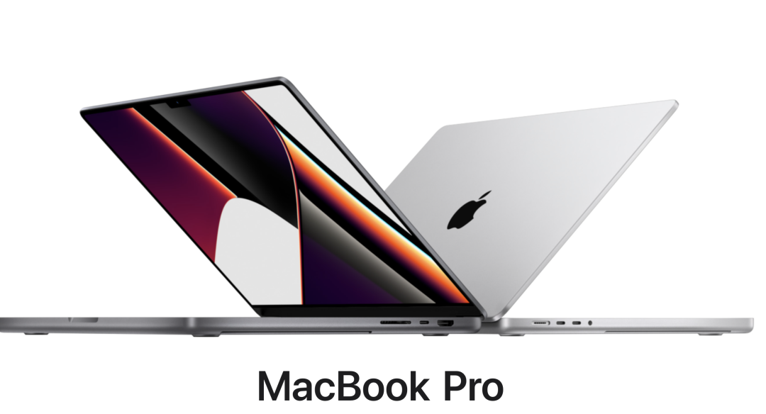 增加20-30%！蘋果擴(kuò)大MacBook Pro的Mini-LED面板供應(yīng)鏈產(chǎn)能