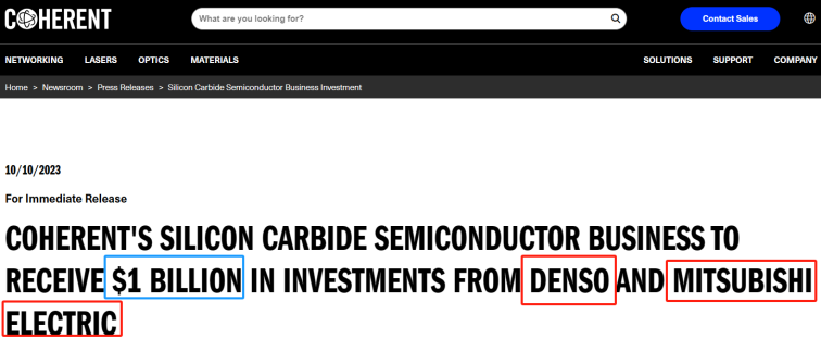 投資10億美元！日本電裝聯(lián)合三菱電機(jī)取得Coherent碳化硅業(yè)務(wù)12.5%股權(quán)