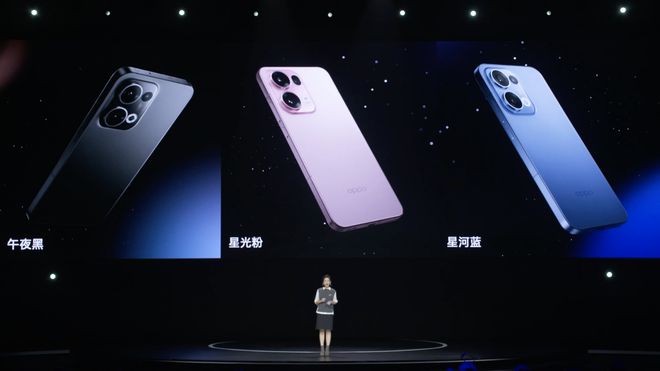 OPPO Reno13 系列發(fā)布！質(zhì)感滿滿的超美小直屏，動(dòng)態(tài)影像的新潮之作