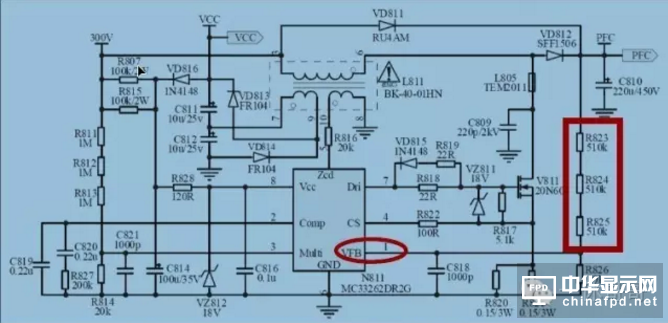 液晶電視電源板