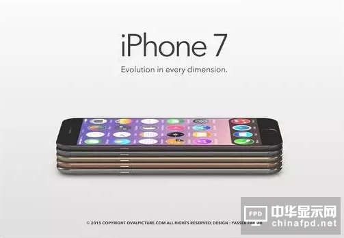 iPhone7 9月發(fā)布