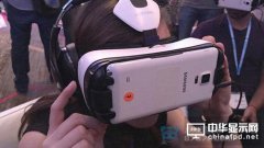 三星Galaxy S8的4K屏雙攝像專為VR而設(shè)？