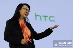 HTC Vive未能拉抬宏達(dá)電業(yè)績 營收年減42%