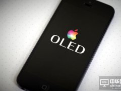 蘋果推OLED iPhone的兩大贏家都來(lái)自韓國(guó)?