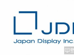 為了新iPhone 做屏幕的日本巨頭JDI開始到處借錢