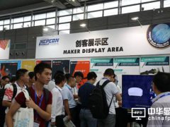 定義電子制造新未來，NEPCON South China 2016盛大開幕