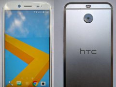 HTC Bolt曝光：5.5英寸屏幕 沒有耳機(jī)接口