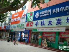 多開幾家門店，就能復(fù)制OV手機(jī)的成功嗎？