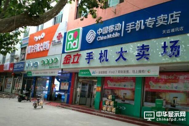 多開幾家門店，就能復制OV手機的成功嗎？