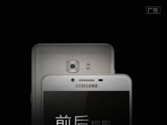 三星Galaxy C9即將發(fā)布：首款6GB三星手機(jī)