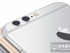 蘋果周二發(fā)第三季度財報：iPhone 7銷量引人關注