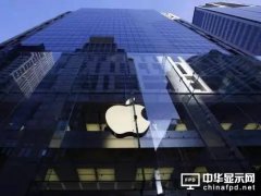 iPhone8或改名iPhone10？驚喜功能大曝光