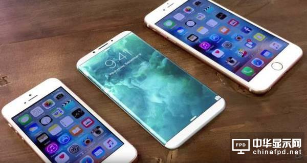 iPhone 8傳言又起，這次是弧面玻璃面板