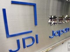 JDI獲得6.37億美元援助用于OLED研發(fā)