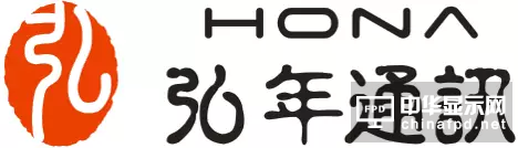 2016年全球手機(jī)生產(chǎn)/組裝/代工廠50強(qiáng)