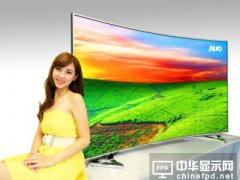 量子點(diǎn)大戰(zhàn)OLED 勝負(fù)明年見分曉？