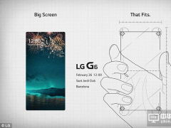 LG邀請函曝光 LG G6手機(jī)可能安裝無邊框屏幕