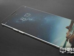 只有iPhone8配玻璃機(jī)身 iPhone7s仍是金屬