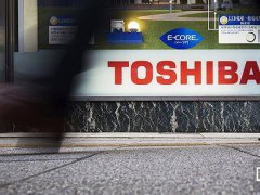 鴻海等企業(yè)有意出資東芝半導體新公司