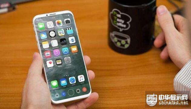 iPhone8 OLED需求量將占到三星總產(chǎn)量的56%