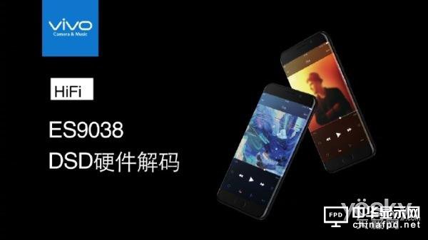 vivo Xplay6磨砂黑版來了:雙曲屏/4498元