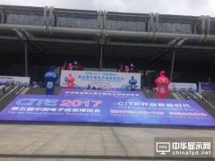 從CITE 2017看顯示行業(yè)新技術及及未來發(fā)展趨勢