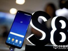 量身打造 三星發(fā)布三款企業(yè)定制版Galaxy S8