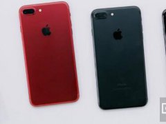  Q1蘋(píng)果iPhone銷售增長(zhǎng)乏力 中國(guó)三大廠商增幅超20%