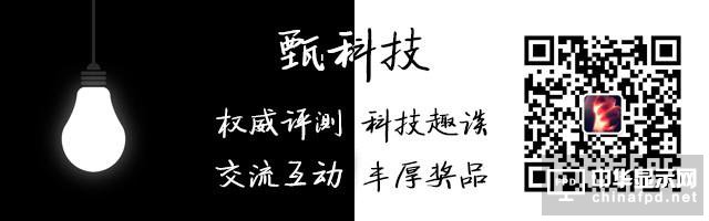 顯為人知：聊聊未來(lái)顯示行業(yè)路在何方？