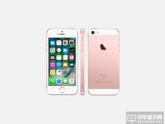 iPhone SE二代曝光？采用玻璃機身或WWDC發(fā)布