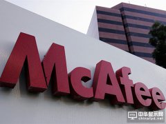 三星將在S8上預(yù)裝McAfee：讓手機更安全