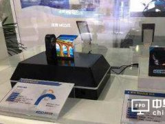 CES Asia 2017：和輝光電展示柔性和VR AMOLED原型