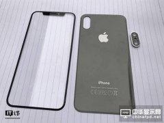 蘋果代工廠CEO證實：iPhone8支持無線充電和防水