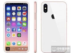 蘋果最新iPhone8還會漲價: 新增無線充電, 搭載OLED屏, 你會賞臉嗎?