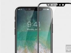 真的要推遲？有分析機(jī)構(gòu)稱iPhone 8發(fā)布時間至少推遲三周