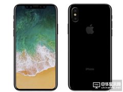 特制OLED屏幕 iPhone 8有可能很難買到