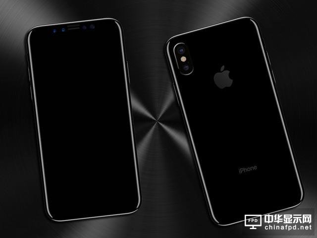 你的iPhone8就靠它了 三星擴(kuò)大OLED產(chǎn)能