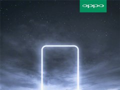 OPPO Find X硬件規(guī)格曝光：6.4英寸AMOLED屏