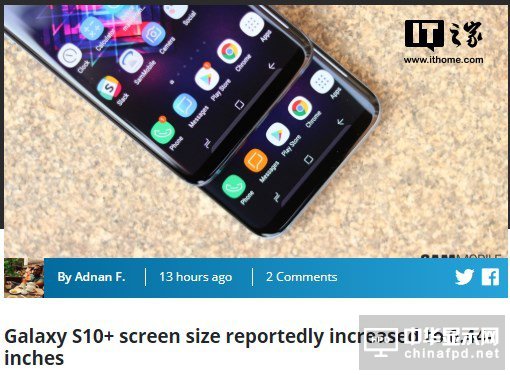韓媒：三星Galaxy S10+或采用6.44英寸屏幕