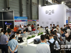 京東方、天馬、惠科等知名面板廠商確認(rèn)今夏重磅亮相DISPLAY CHINA 2019