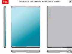 TCL手機(jī)新專(zhuān)利曝光：完全拉伸后類(lèi)似平板